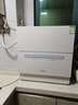 松下（Panasonic）台式洗碗机二代【H1D-Pro】ECONAVI智能洗 80℃高温除菌 独立烘干 家用独立式台面二级水效H5D  实拍图