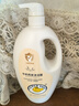 CrocoBaby鳄鱼宝宝牛奶燕麦沐浴露持久留香婴幼儿学生成人洗澡冲凉液1kg 实拍图