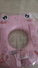 索迪婴儿游泳圈腋下免充气0-3-6个月岁颈脖圈宝宝新生儿童洗澡小月龄 实拍图