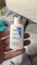 适乐肤（CeraVe）【会员】神经酰胺屏障修护保湿润肤乳30ml(乳液面霜男女适用) 实拍图