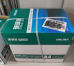 得力（deli）珊瑚海A4打印纸 80g500张*8包一箱 双面使用 加厚复印纸 整箱4000张7351【销冠系列】 实拍图