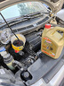 嘉实多（Castrol）极护智E版 全合成机油 汽机油润滑油 5W-30 SP/C2 4L 汽车保养 实拍图