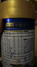 美素佳儿（Friso）皇家幼儿配方奶粉 3段（1-3岁幼儿适用）400g 乳铁蛋白（新国标） 实拍图