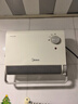 美的（Midea）【浴室新贵】暖风机浴室/台壁两用取暖器/石墨烯极速升温/节能小太阳抗菌过滤低噪音可移动HFS20XQ 实拍图