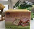 三只松鼠黄油牛乳厚切吐司1.05kg 混合口味早餐面包营养代餐办公室下午茶 实拍图