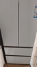 海尔（Haier）「麦浪」511L法式多门母婴冰箱全空间保鲜超薄零嵌一级能效大容量白色BCD-511WGHFD1BWLU1国家补贴 实拍图