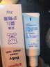 贝亲（Pigeon）婴儿护臀膏 新生儿护臀膏 屁屁霜屁屁乐 35g IA149- 实拍图
