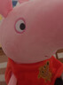 小猪佩奇恐龙先生毛绒玩具大号乔治儿童玩偶佩琪公仔女孩新年礼物 实拍图