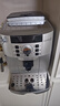 德龙（Delonghi） 意式咖啡机家用全自动研磨一体萃取一键式美式咖啡奶泡机现磨自动清洗洗豆/粉双用ECAM22.110 22.110【银色】 实拍图