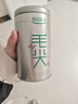乐品乐茶特级毛尖茶叶绿茶2025明前春茶新茶自己喝过年货礼盒装250g送长辈 实拍图