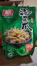 有友 泡椒凤爪 山椒味500g 减盐减辣内含小包装 追剧必备零食 大礼包 实拍图