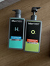 曼秀雷敦男士草本滋润沐浴露500ml 控油清爽沐浴液清凉冰爽深层洁净 实拍图
