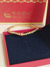 中国黄金（CHINA GOLD）黄金手链女款轻奢百搭足金小蛮腰手串七夕情人节礼物送女友老婆 【今/次日达】小蛮腰手链  约1.5g 实拍图