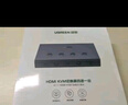 绿联HDMI KVM切换器4K高清视频切屏器二进一出 共享USB打印机/键盘鼠标接两台主机电脑共用显示器90809 实拍图