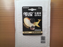 传应南孚 CR2032纽扣电池2粒 精装 3V锂电池适用大众奥迪现代等汽车钥匙手表小米盒子等（单件包邮） 实拍图