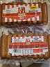 万威客 脆皮热狗肠(原味+黑椒味)1斤装/20根 德式香肠火腿肠烤肠肉肠 实拍图