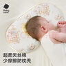 babycare新生儿枕头硅胶云片枕婴儿透气宝宝枕头0-6月可机洗43*21星月王国 实拍图