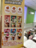 雀巢（Nestle）咖啡特调系列奶茶咖啡桂香乌龙奶茶速溶冲调饮品17gx5条 实拍图