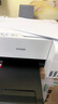爱普生（EPSON）【二手9新】爱普生L1118L310L3256L3258L4158L4168L6198L1300彩色墨仓照片打印机办公家用作业手机无线打印 L3251L3256多功能一体机（手机无 实拍图