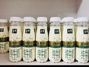 伊利金典3.8g乳蛋白 鲜活纯牛奶250ml*8瓶 30天常温短保 年货礼盒装 实拍图