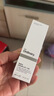 THE ORDINARY2%熊果苷透明质酸精华30ml提亮补水亮肤精华液美肤男女新年礼物 实拍图