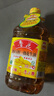 鲁花 【保真花生油】食用油 5S 物理压榨 压榨一级 花生油4L  实拍图