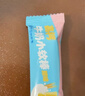 小鹿蓝蓝 高钙牛奶小软棒饼干原味 宝宝儿童零食奶香零食 好抓握60.2g 实拍图