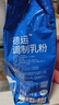 德运（Devondale）全脂成人奶粉1kg袋装调制乳粉儿童学生奶粉高钙澳洲原装进口早餐 实拍图