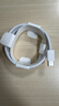 Apple/苹果 60W USB-C数据线-1米 type-c苹果充电线手机数据线 苹果17充电线iphone17充电线 实拍图