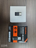 Tenda腾达USB无线网卡WiFi6 智能免驱AX900 5G网卡 无线网卡台式机专用 内置天线 无限wifi接收器发射器 实拍图