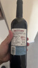 张裕（CHANGYU）先锋富茵山 半干红葡萄酒 750ml 单瓶装 西班牙原瓶进口红酒 实拍图