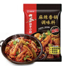 海底捞 筷手小厨麻辣香锅酸汤肥牛调料 麻婆豆腐调料川菜家常炒菜调料 麻辣香锅调味料220克 实拍图