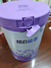 雀巢（Nestle）【28天新鲜直达】超启能恩3段 适度水解配方奶粉 12-36月850g*6 实拍图