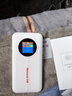 纽曼随身wifi可移动无线wifi6免插卡上网宝随行无线上网卡便携式车载4g无限路由器全国通用流量2025款 实拍图