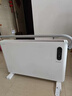 艾美特（AIRMATE）【重磅上新】石墨烯取暖器/电暖器/电暖气片/暖风机/烤火炉 家用浴室航空铝抑菌遥控欧式快热炉  晒单实拍图