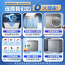 美的（Midea）200L单温家用冰柜减霜冷藏冷冻柜两用小冰柜一级能效节能冷柜小型冰箱BD/BC-200KMF(E)国家补贴 实拍图