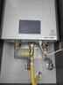 林内（Rinnai）【鲸吨吨虎鲸】20L大升数燃气热水器 全量水伺服恒温 水伺服热水器上门安装 20GD72（JSQ40-GD72） 实拍图