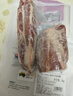 1号会员店 澳洲进口金钱腱  精修原切牛腱子肉 腱子芯 牛肉生鲜 净重2斤 实拍图