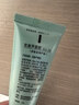 完美芦荟胶40g补水保湿乳液晒后修护面霜改善肌肤毛孔粗糙温和祛痘 实拍图