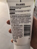 相宜本草男士洁面乳120g 洗面奶深度清洁净澈毛孔控油不紧绷新年礼物 实拍图