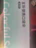 京东京造 小布丁 春辰绿太阳伞女防紫外线便携五折遮阳伞防晒晴雨折叠伞 实拍图