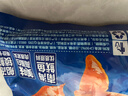 三只松鼠原味元气鱿鱼仔450g 即食海鲜鱼仔解馋休闲零食熟食海味 实拍图