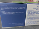 自然堂雪域修护保湿霜50g*2 补水保湿提亮皮肤护肤品女 实拍图