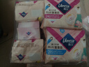 薇尔蓬蓬吸超薄贴合透气防漏日用组合装96片卫生巾京东自营姨妈巾 实拍图