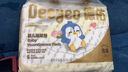 德佑 婴儿一次性隔尿垫30片45*60cm护理垫吸水不反渗建议11kg以内宝宝 实拍图