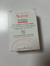 雅漾（Avene）三重滋润洁肤皂100g 温和清洁 控油敏感肌肤 洁面皂香皂洗面奶 实拍图