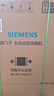 西门子（SIEMENS）142L大容积 灶下大内腔洗碗机嵌入式 五星级消杀 智能开门烘干双一级认证省水省电SE43EB26KC 实拍图