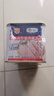 梅林午餐肉罐头340g*3火腿火锅搭档食材中粮出品(新老包装交替发货） 实拍图