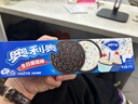 奥利奥（Oreo） 生日蛋糕味夹心饼干97g 办公室早餐下午茶休闲零食 实拍图