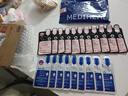 美迪惠尔新水润紧致面膜&毛孔紧致黑面膜20片组合装补水弹润新年礼物女生 实拍图